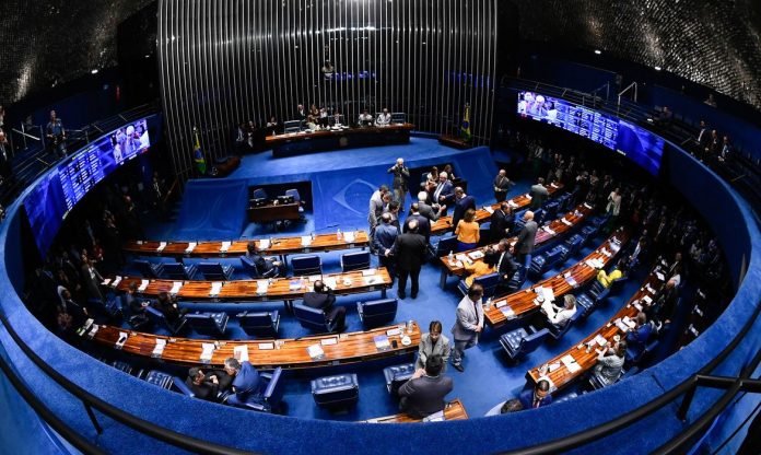 Senado. Foto: Divulgação