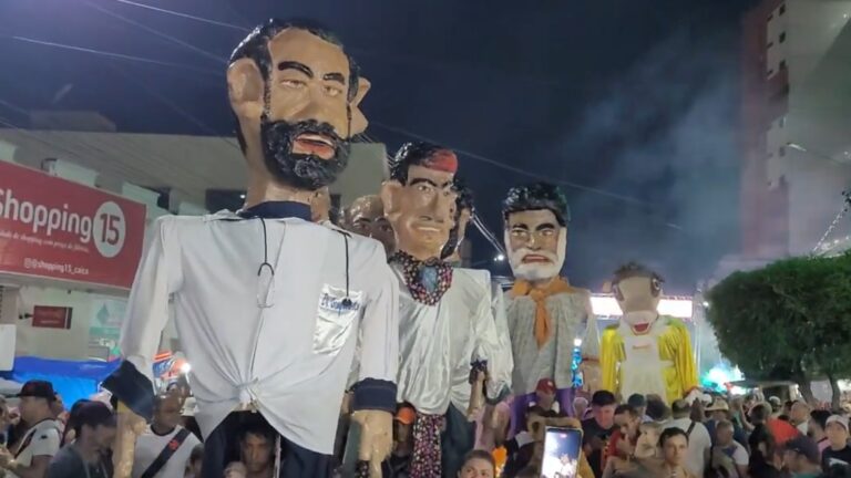 Bloco do Magão em Caicó