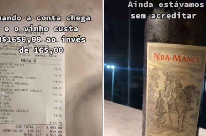 caso do vinho pera manca