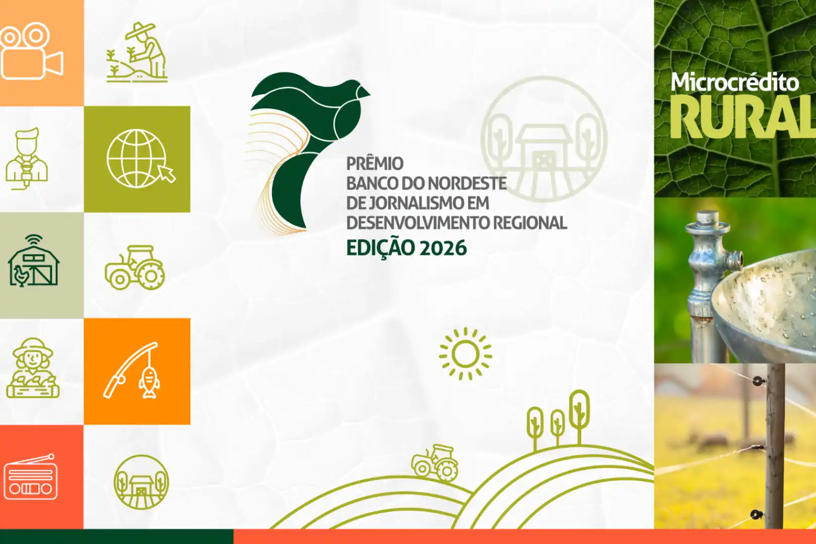 Prêmio Banco do Nordeste